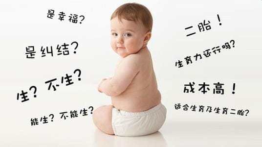 宁德代怀啥意思：小白必看的权威解读